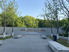 -昆山城市公园