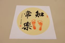 -蓓爱娇琪月子会所(虹口店)