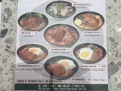 -华嫂冰室(尖沙咀店)