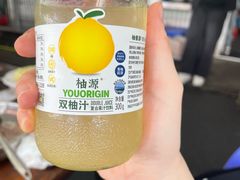 -官塘兄弟·潮汕牛肉店(官塘总店)