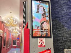 -明日世界密室轰趴·剧本桌游·箭馆团建(国贸店)