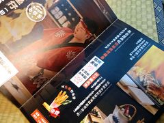 -鳗鱼家·深夜食堂(军博店)
