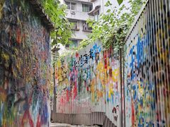 -黄桷坪涂鸦艺术街