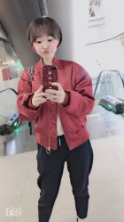 -AYO SALON