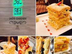 -翠园(广州太古汇店)