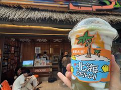 -椰椰大吉(侨港店)