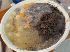 -串妹花式冰粉(乐山总店)