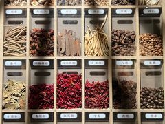 -中国天府农业博览园