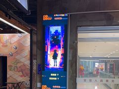 -YOGO优果密室逃脱(新佳丽广场店)