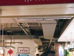-素清香(解放路店)