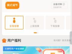 -UME影城(安贞DTS:X店)