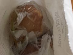 -多乐之日(和平伊势丹店)