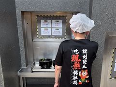 -煲王粤菜餐厅(中侨中心店)