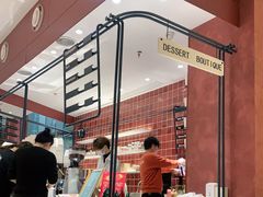 -Toris(LuOne凯德晶萃广场店)