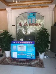 -清雅诗韵丽人产后恢复(回龙观店)
