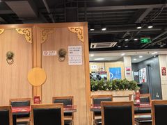 -宏状元现熬粥·京味菜(五棵松店)