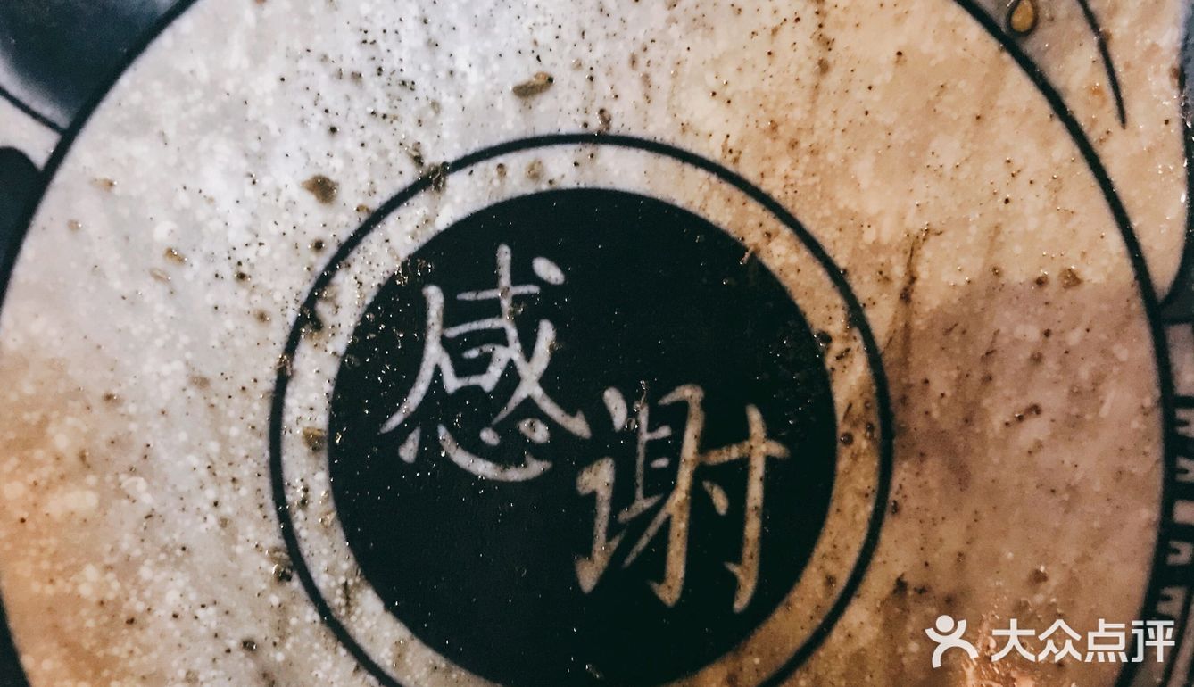 这家日式拉面太香了，别说你不知道～