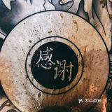 这家日式拉面太香了，别说你不知道～