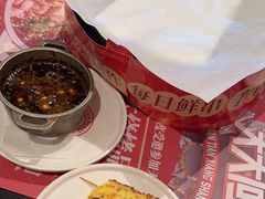 -九村烤脑花(大石坝总店)