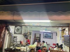 -海幢瑞芳饮食店