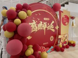 点击看大图 -广州健丽·去眼袋医疗美容机构