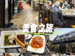 -丁月玉兔王(大渡口店)