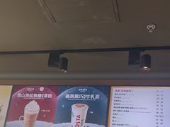 -COSTA COFFEE(金长安大厦店)