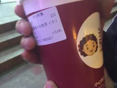 -沪上阿姨·精选茶饮(天长东路店)