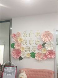 -Lab Season惜辰颜究社