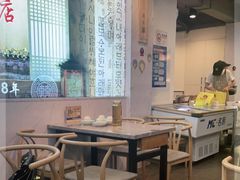 大堂-屋里家延边朝鲜族冷面(梅林3店)