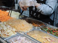 -三兄弟高炉烧饼