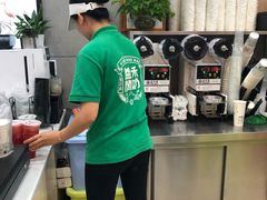 -益禾堂(桂平温州街丰宝店)