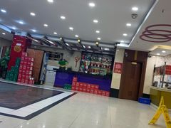 -六顺园清真回族饭店(工程街店)