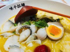 -味千拉面(敏捷广场店)