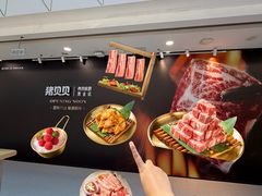 -万达广场(南昌红谷滩店)