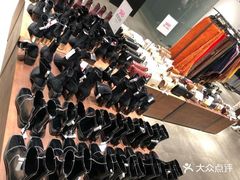 -URBAN REVIVO(西安Momopark店)