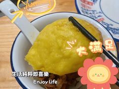 -和晟shèng铁锅炖·东北菜(南山店)
