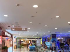 -凯德MALL(望京店)