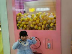 -元气寿司(宝安壹方城店)