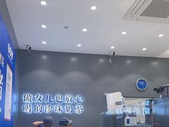 -煲珠公·老红糖珍珠奶茶(金沙洲梦乐城店)