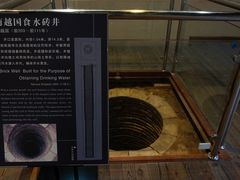 -南越王博物院(王宫展区)