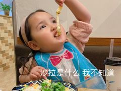 -北平食府(马鞍山路店)