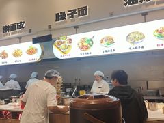 -原来宝鸡(万和城店)