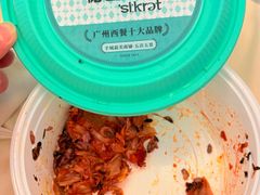 -秘密旅行Bonjour(黑金冠 江南西店)