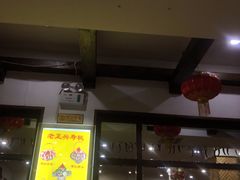 -力力豆花庄(广渠门店)