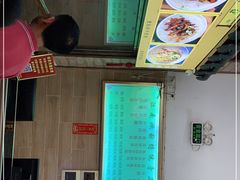 -江南濑粉(跃华路店)