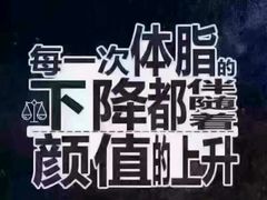 -爱尚游泳健身(外交公寓店)