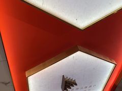 -松鹤楼·苏式汤面(虹桥天地店)