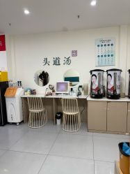 -SG头道汤养生馆