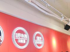 -阿当·小炒牛肉面(人广店)